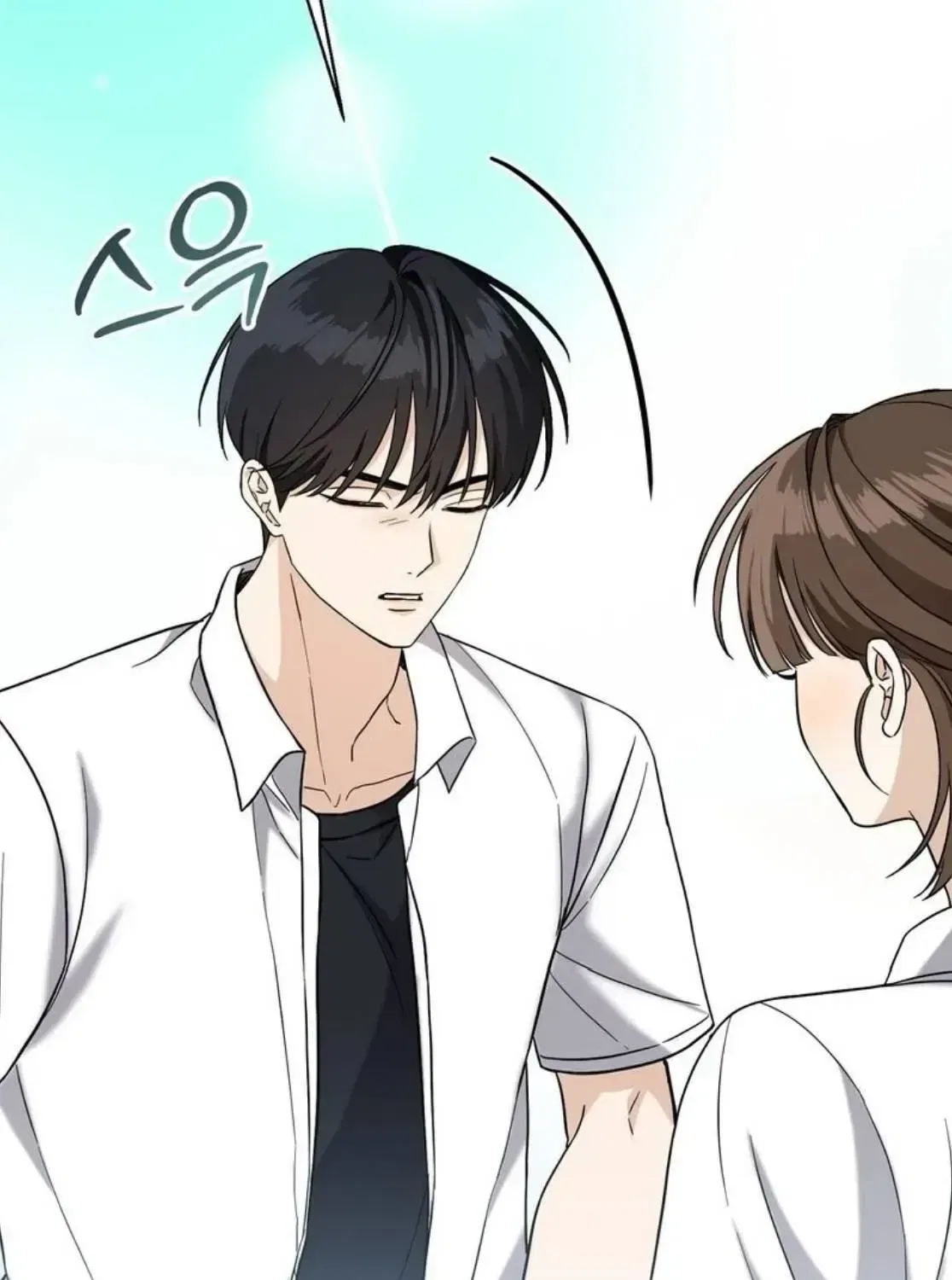 Black Tea and Beom-ja Chapter 3 – Page 117
