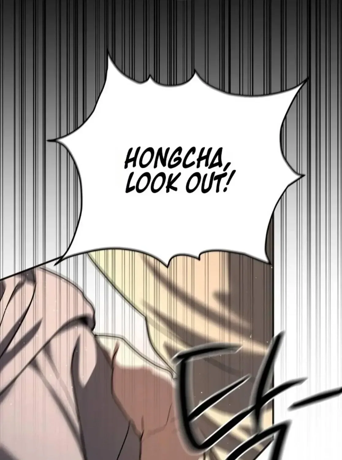 Black Tea and Beom-ja Chapter 3 – Page 158