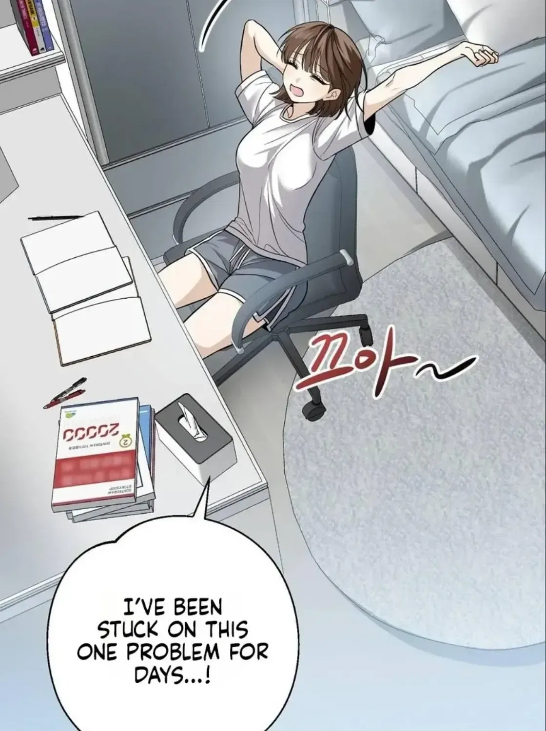 Black Tea and Beom-ja Chapter 2 – Page 4
