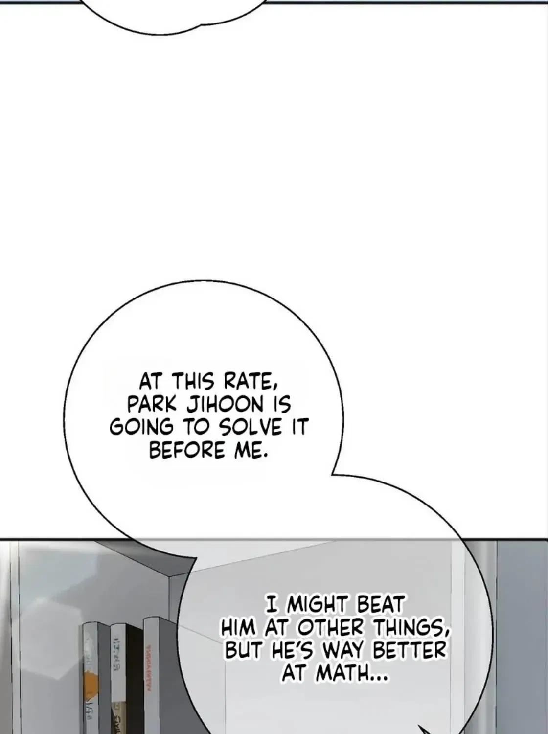 Black Tea and Beom-ja Chapter 2 – Page 5