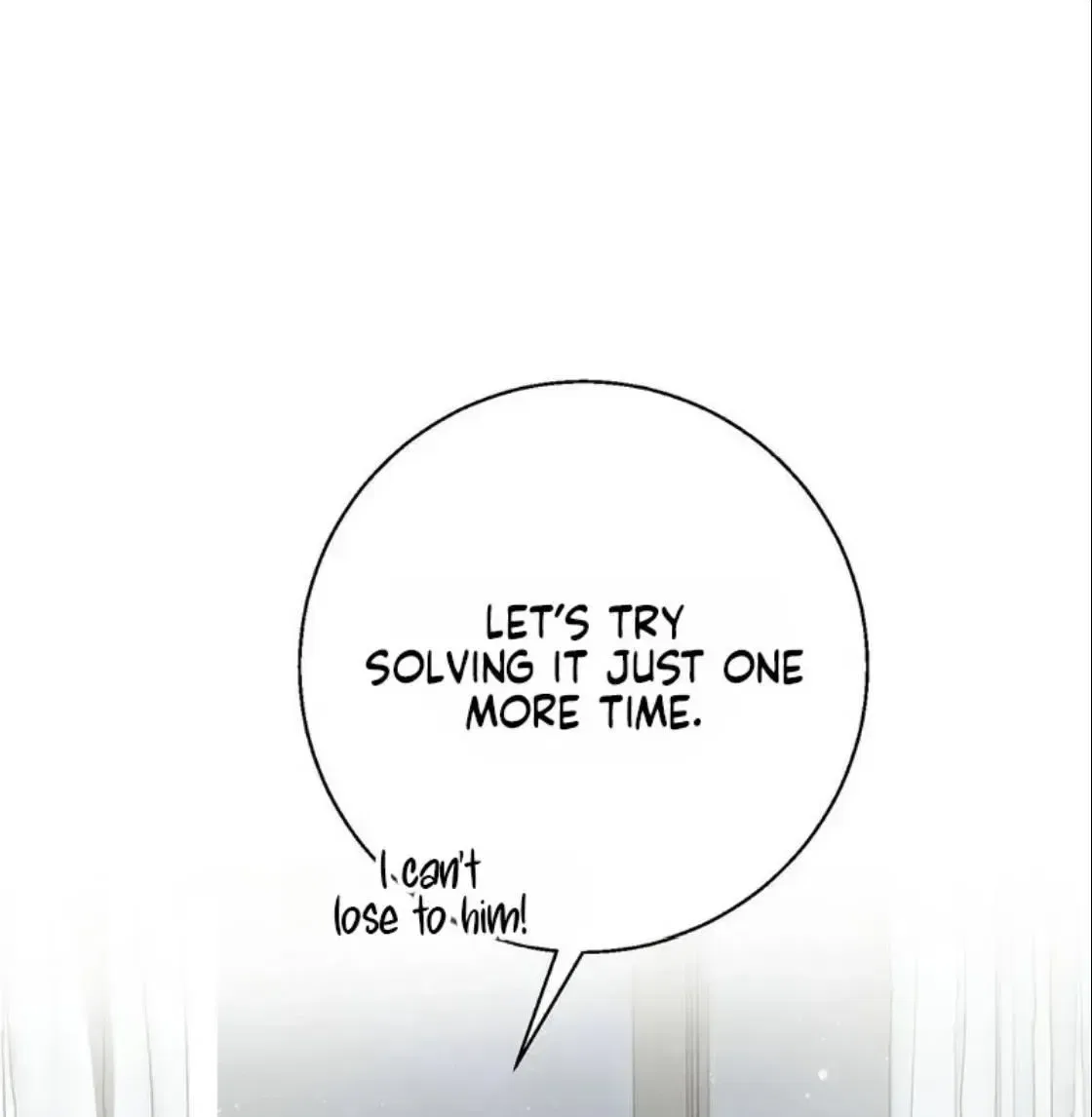 Black Tea and Beom-ja Chapter 2 – Page 7