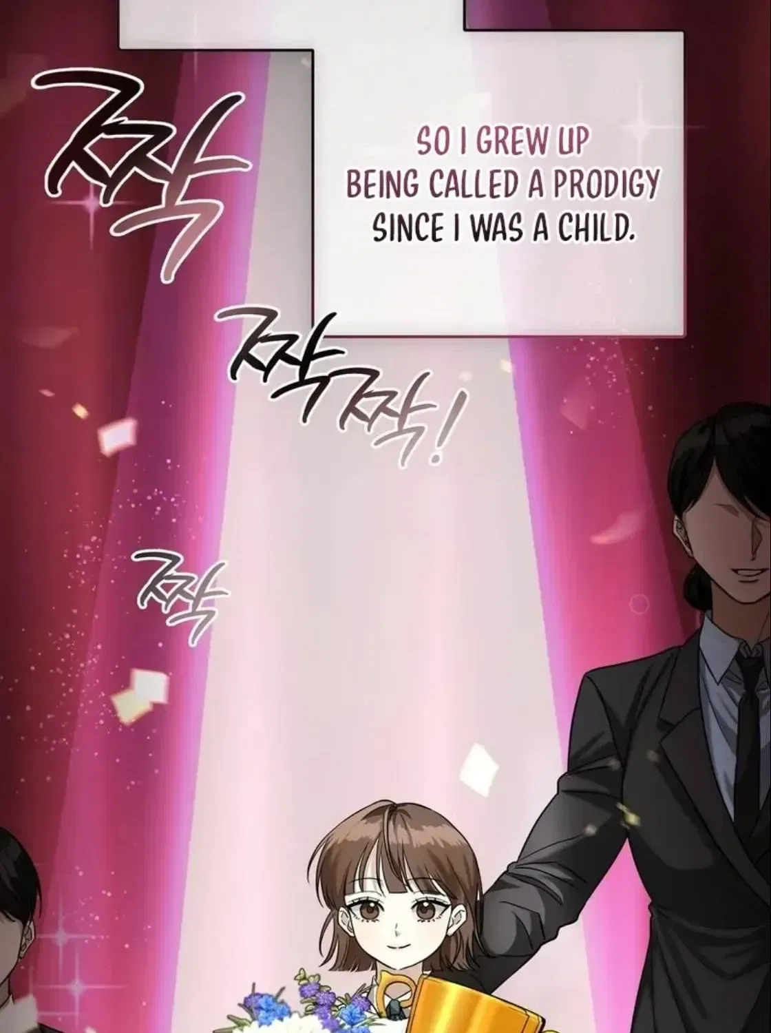Black Tea and Beom-ja Chapter 2 – Page 13
