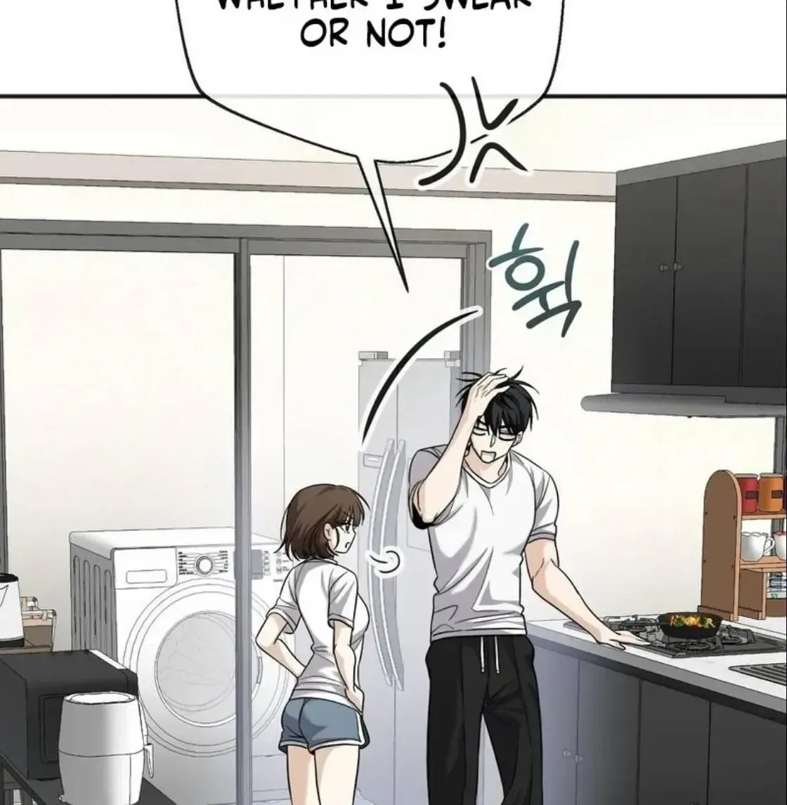 Black Tea and Beom-ja Chapter 2 – Page 28