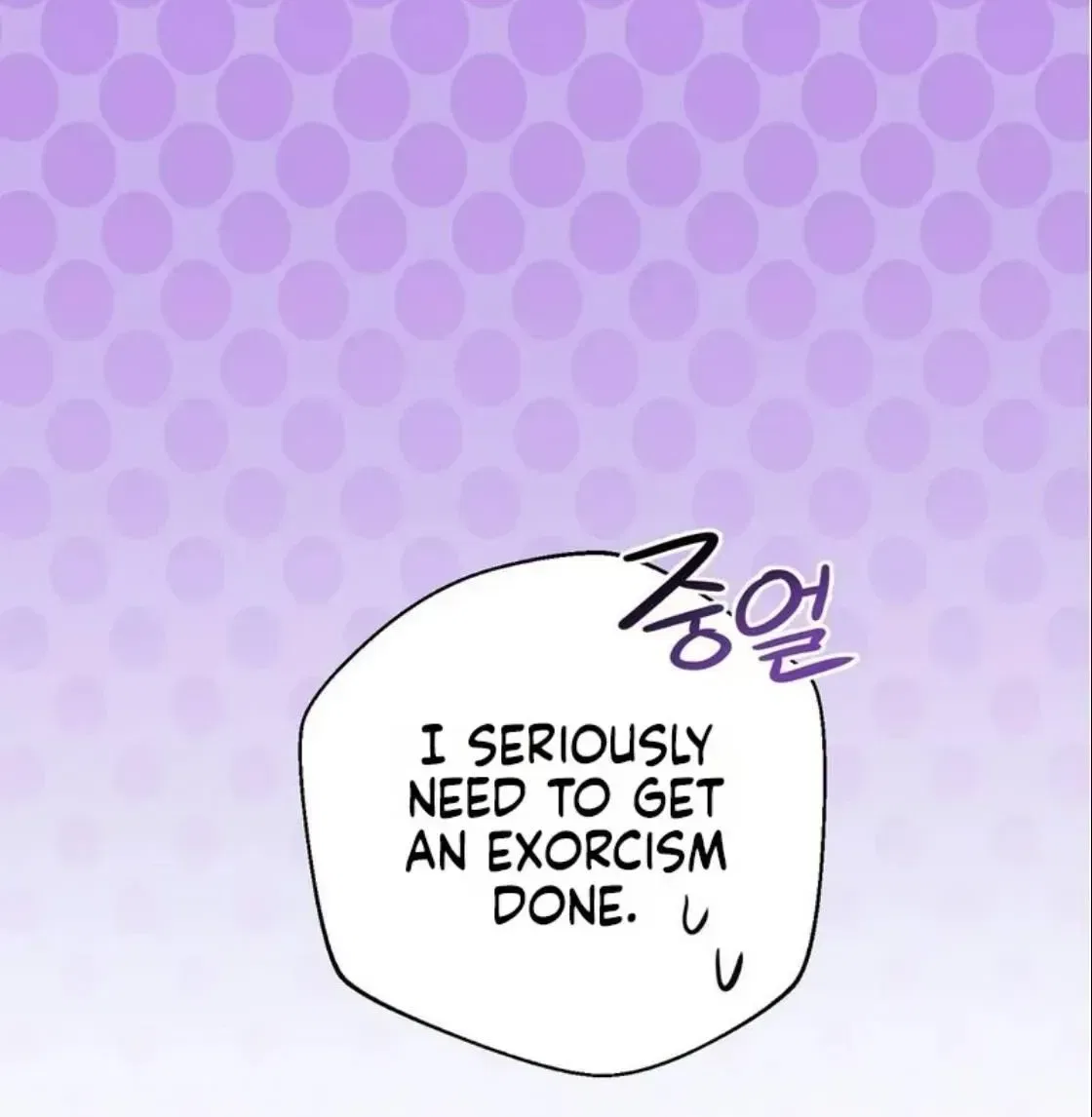 Black Tea and Beom-ja Chapter 2 – Page 35