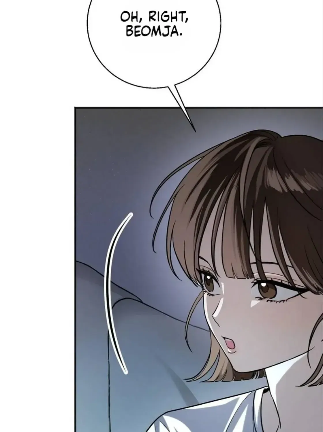 Black Tea and Beom-ja Chapter 2 – Page 47