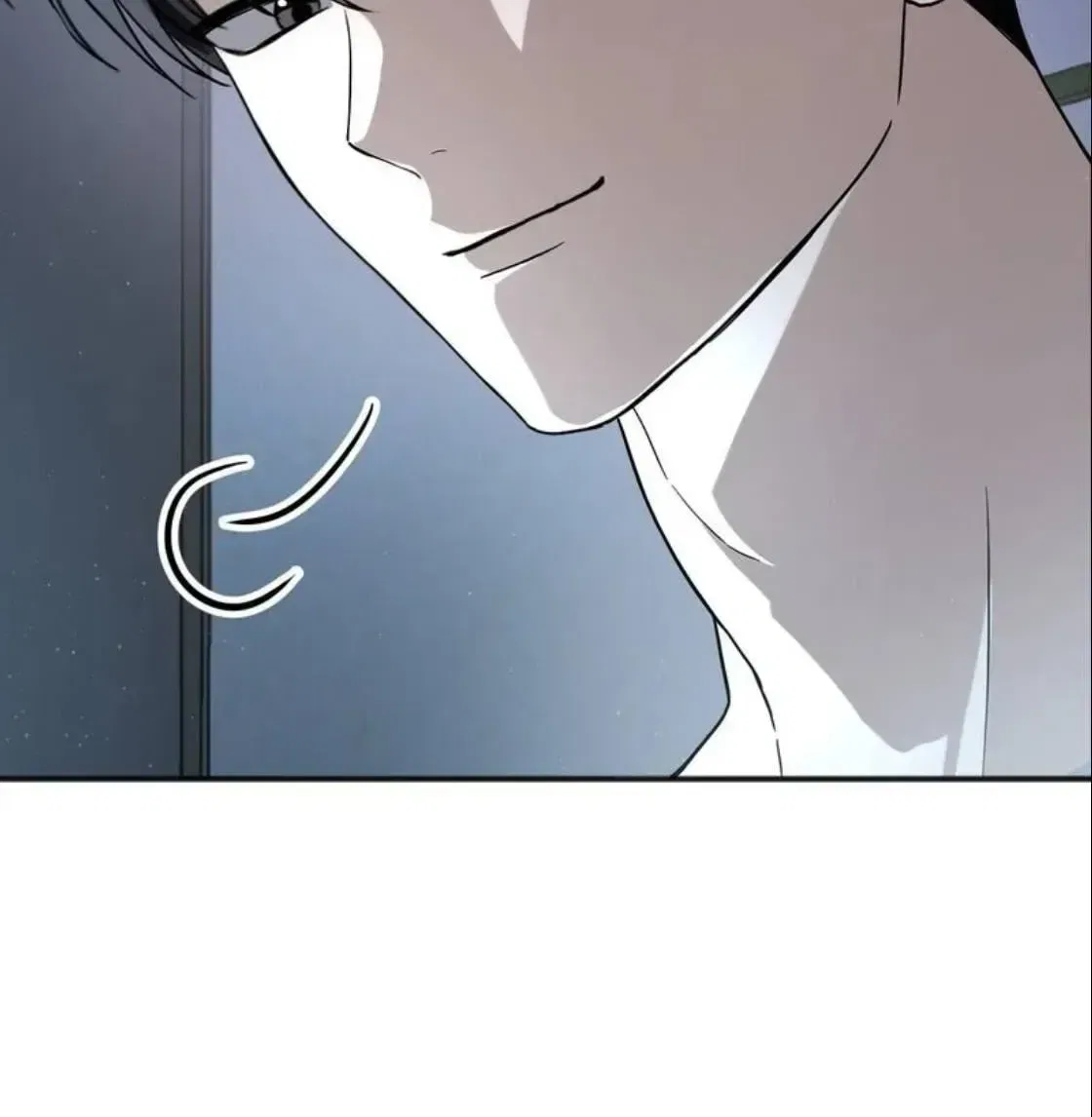 Black Tea and Beom-ja Chapter 2 – Page 63