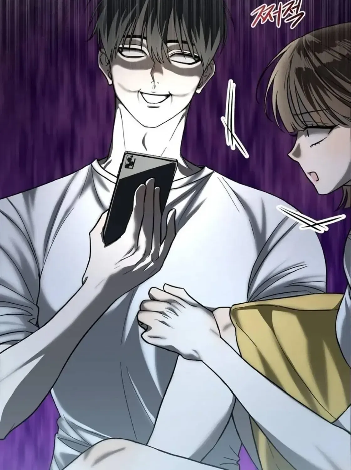 Black Tea and Beom-ja Chapter 2 – Page 67