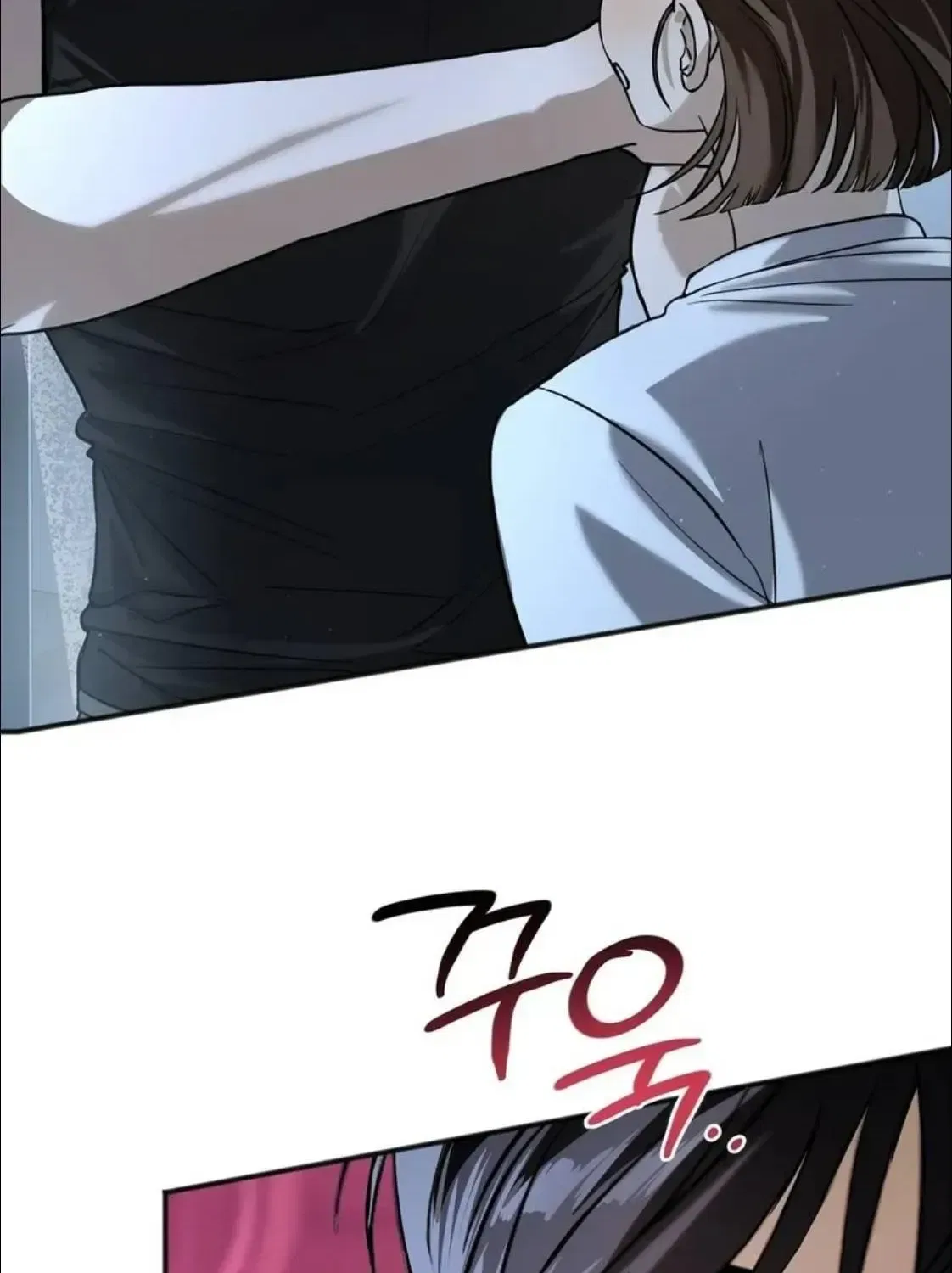 Black Tea and Beom-ja Chapter 2 – Page 87