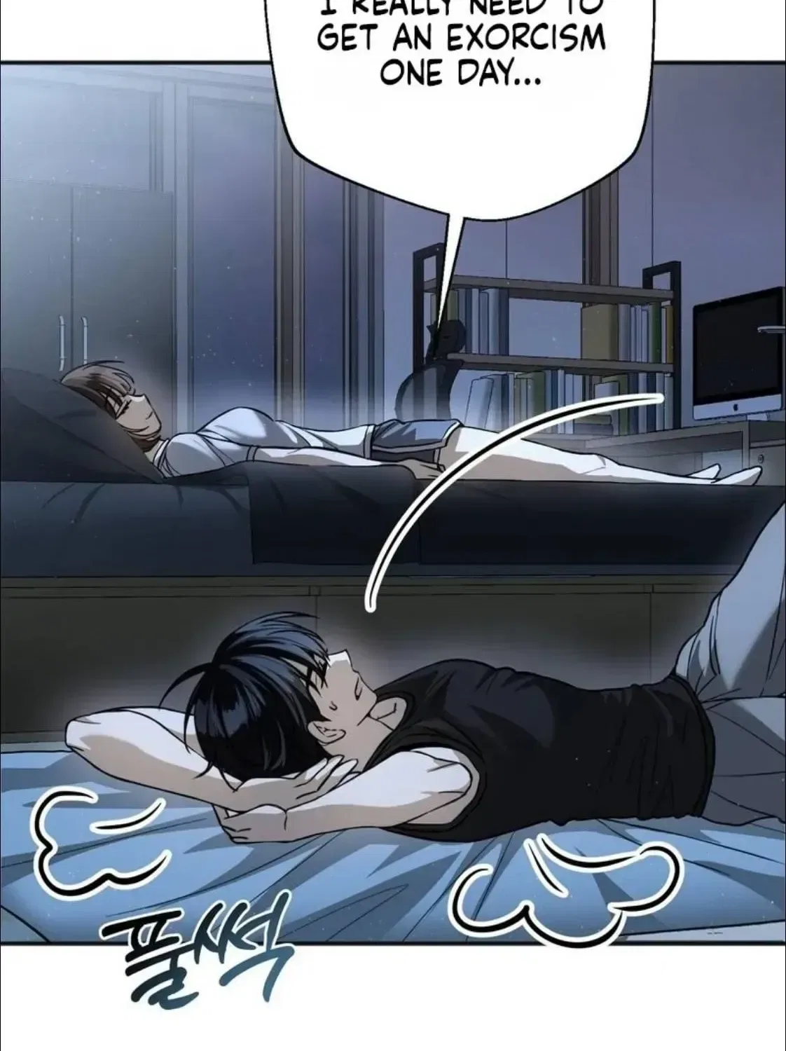 Black Tea and Beom-ja Chapter 2 – Page 94