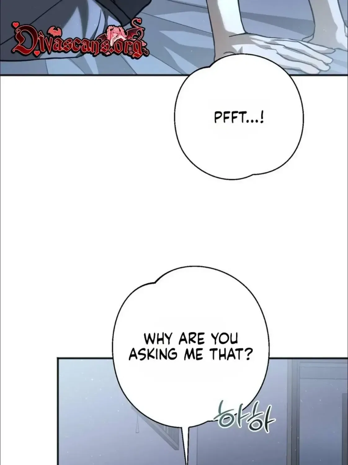 Black Tea and Beom-ja Chapter 2 – Page 110