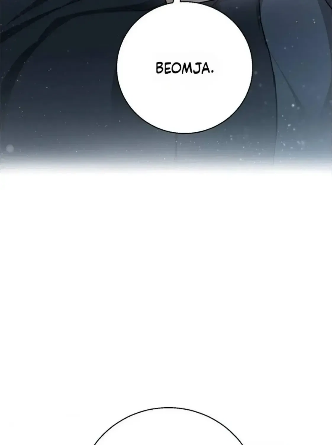 Black Tea and Beom-ja Chapter 2 – Page 119