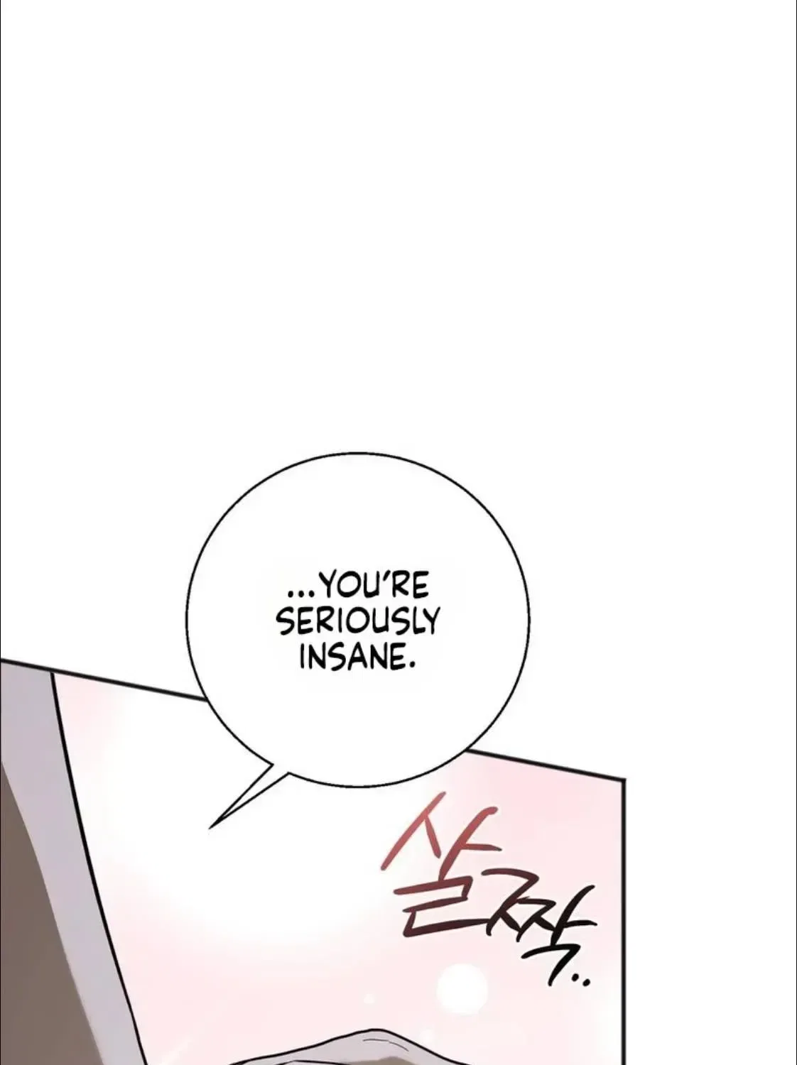 Black Tea and Beom-ja Chapter 2 – Page 129
