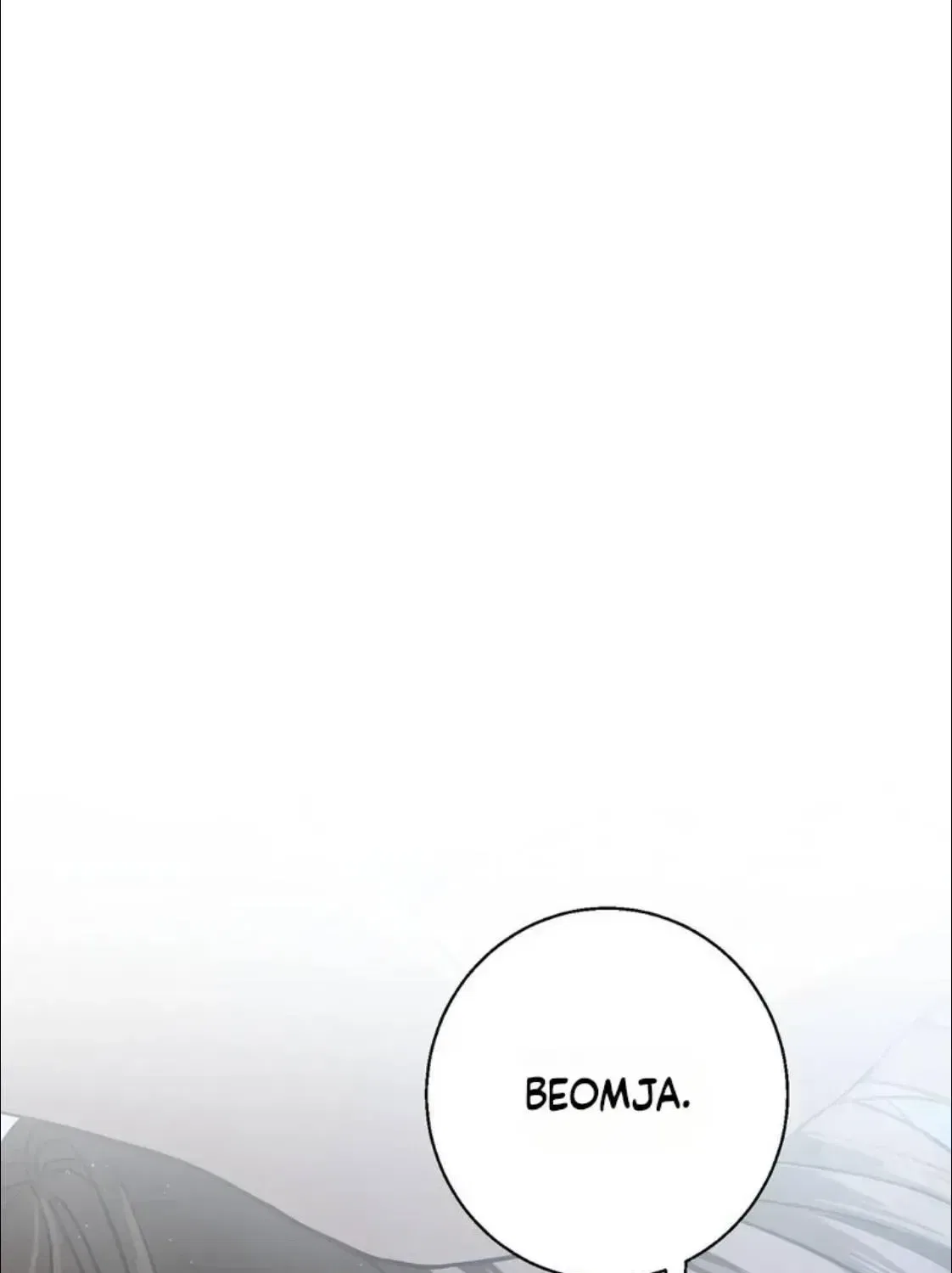 Black Tea and Beom-ja Chapter 2 – Page 131