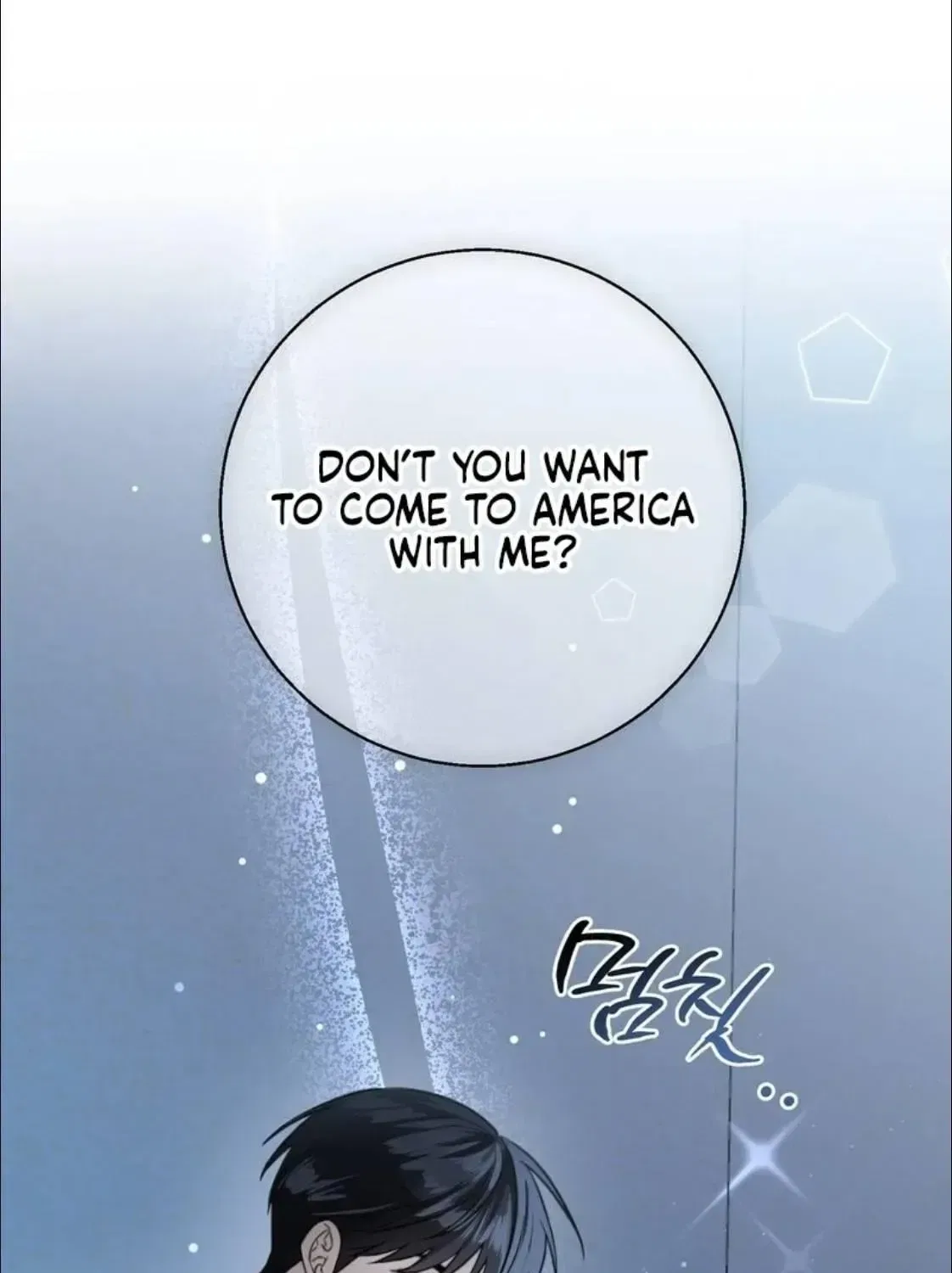 Black Tea and Beom-ja Chapter 2 – Page 134