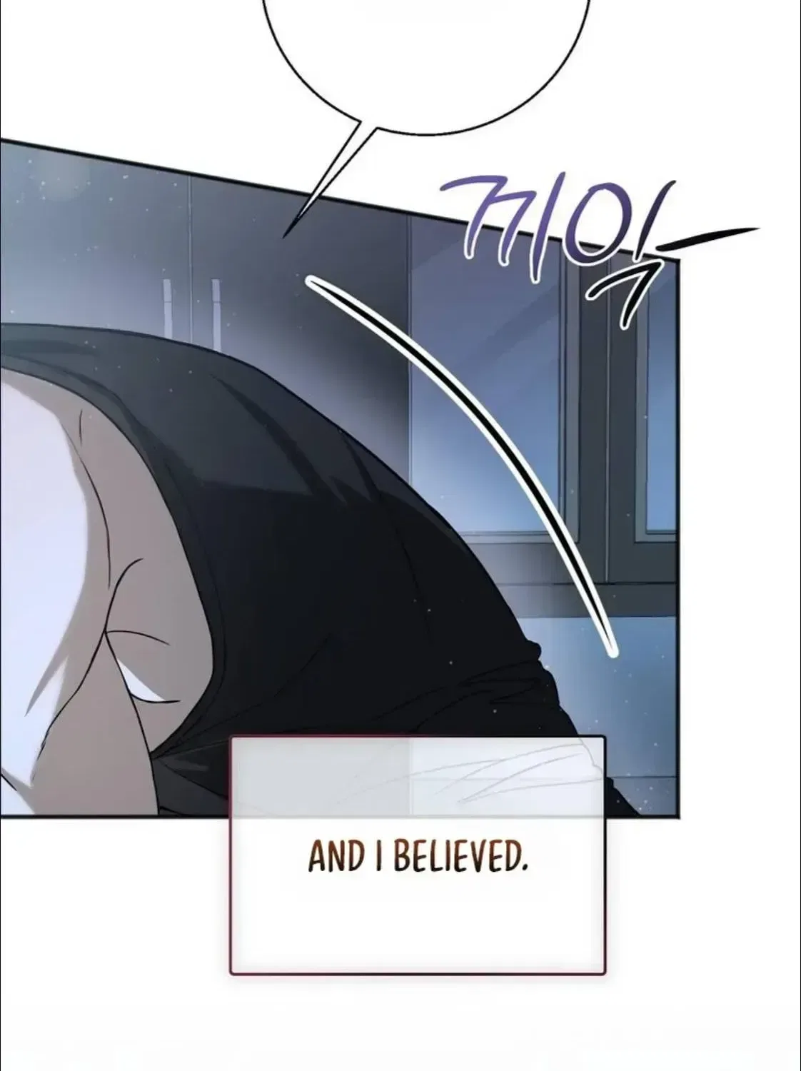 Black Tea and Beom-ja Chapter 2 – Page 150