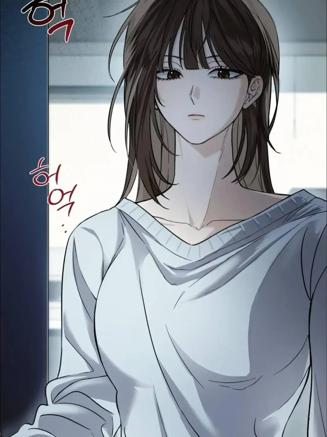 Black Tea and Beom-ja Chapter 1 – Page 2