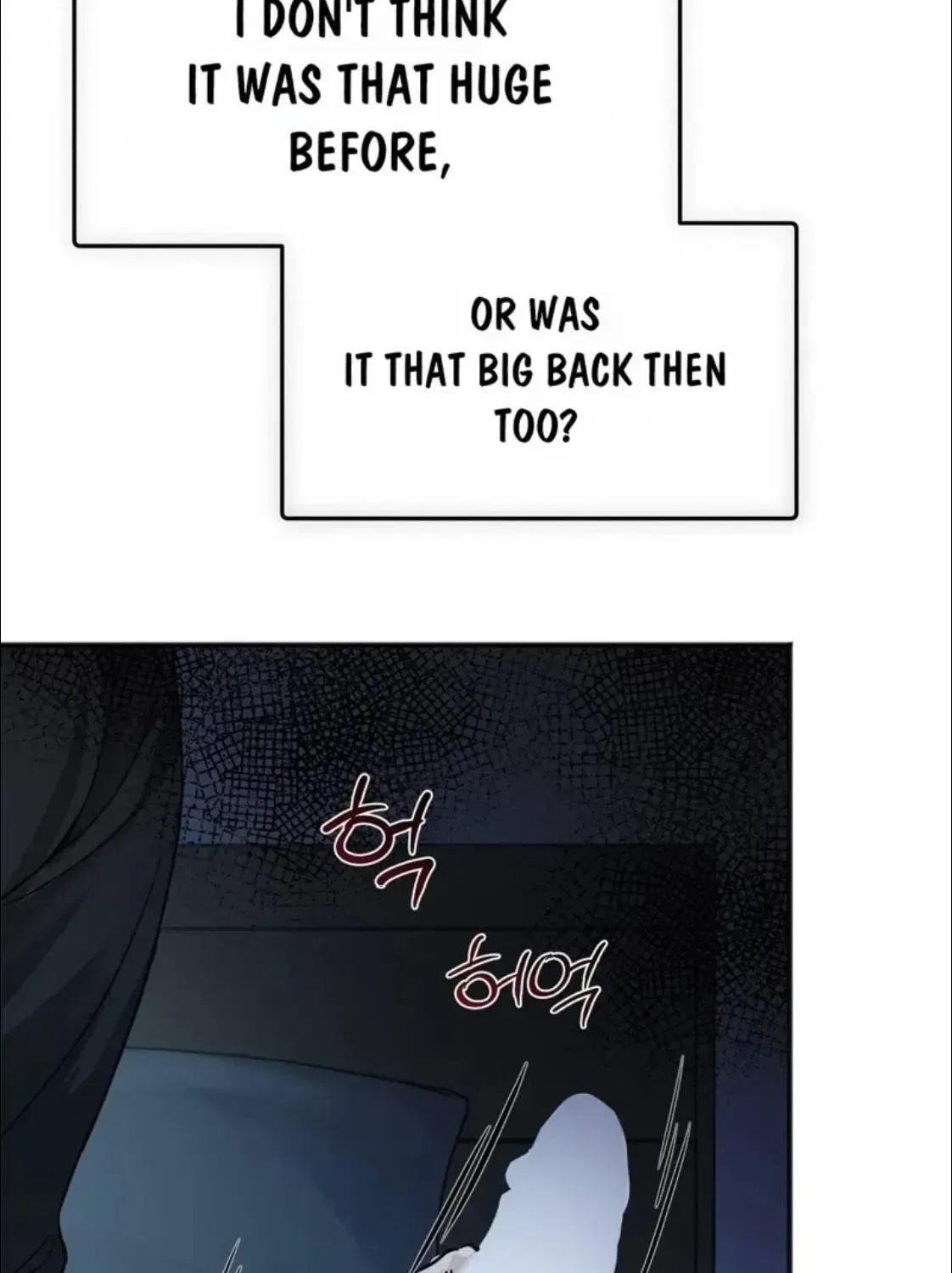 Black Tea and Beom-ja Chapter 1 – Page 4