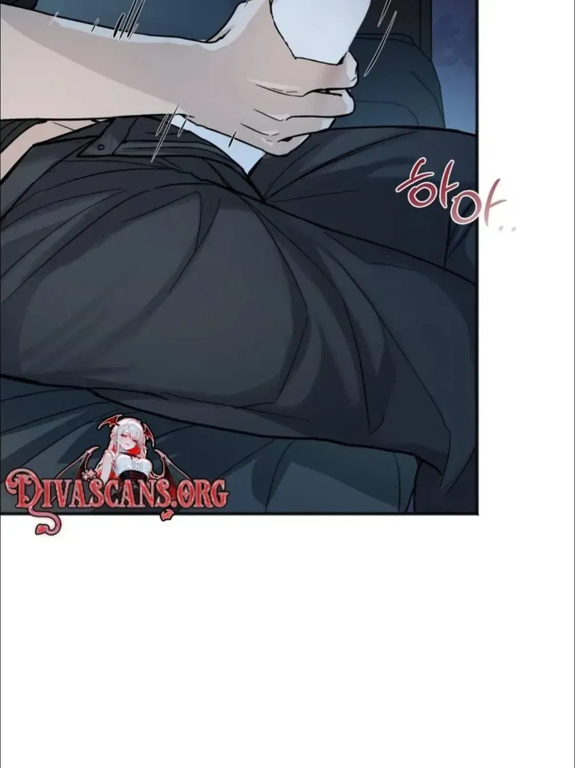 Black Tea and Beom-ja Chapter 1 – Page 5