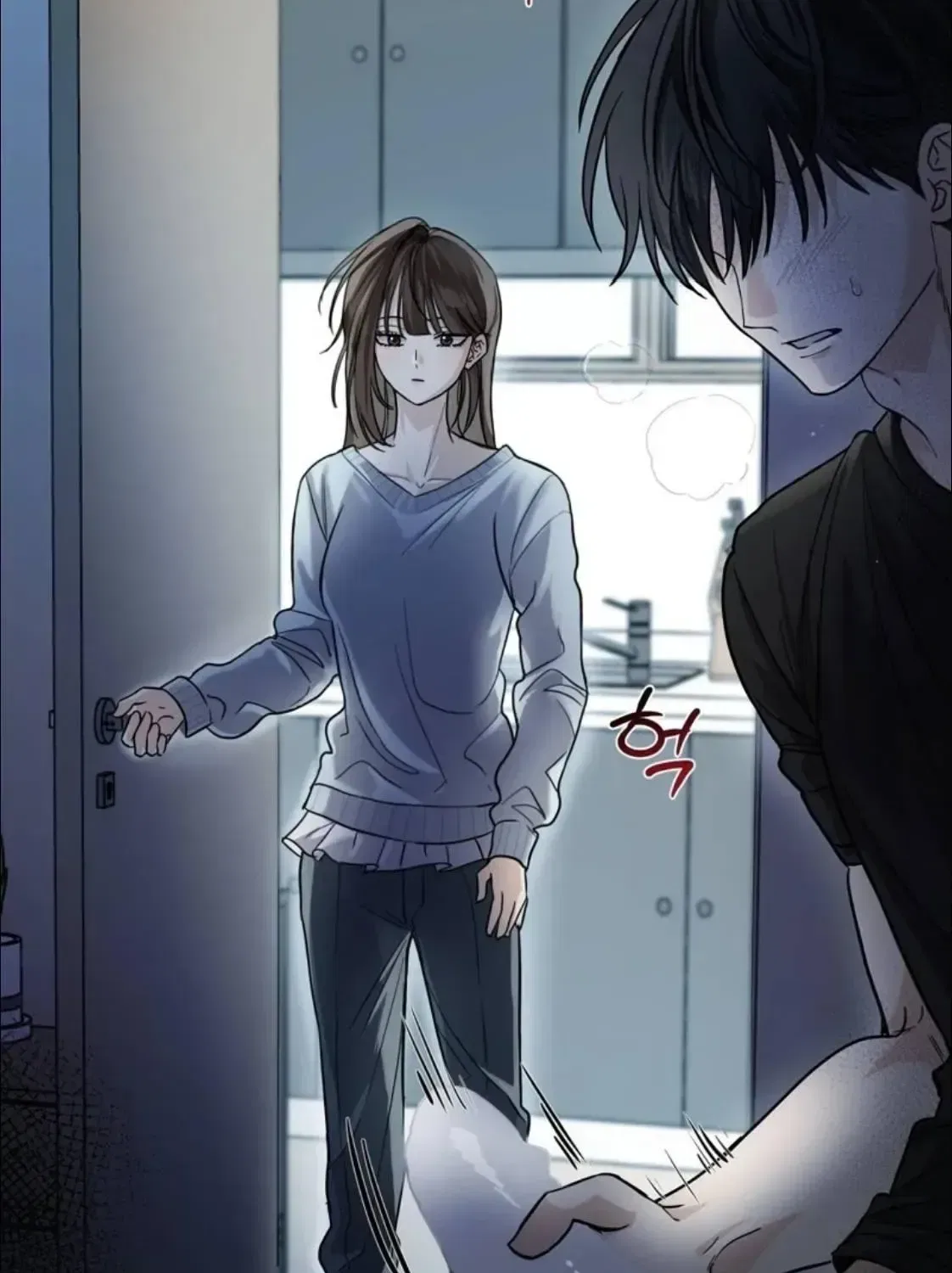 Black Tea and Beom-ja Chapter 1 – Page 7