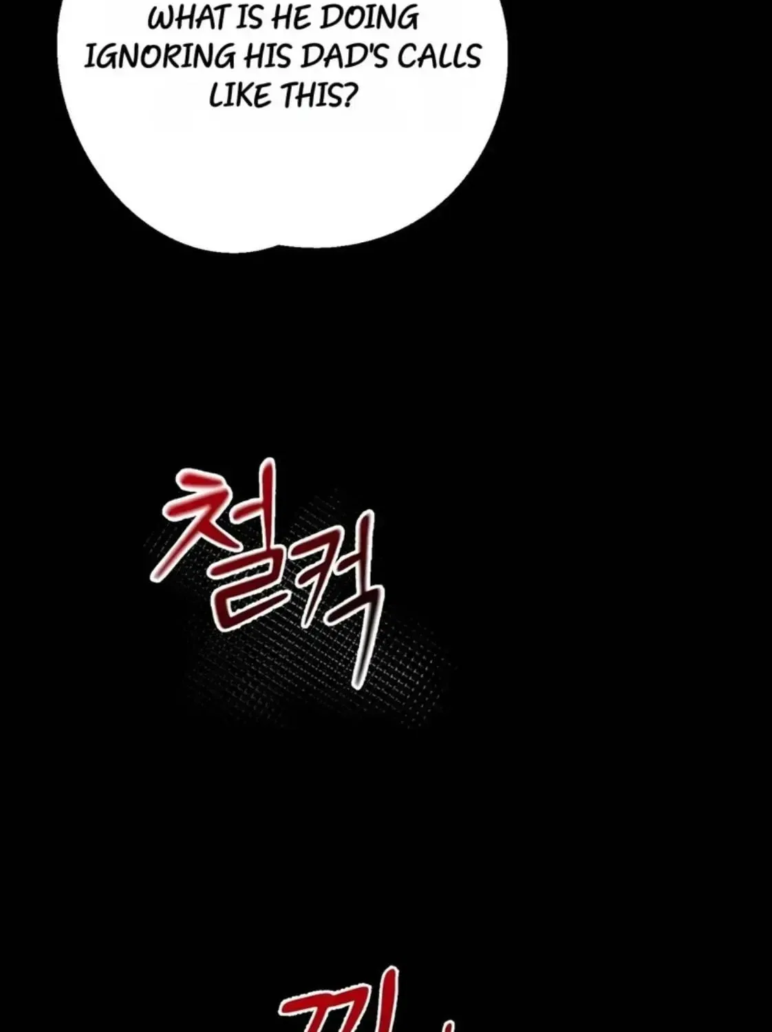 Black Tea and Beom-ja Chapter 1 – Page 15