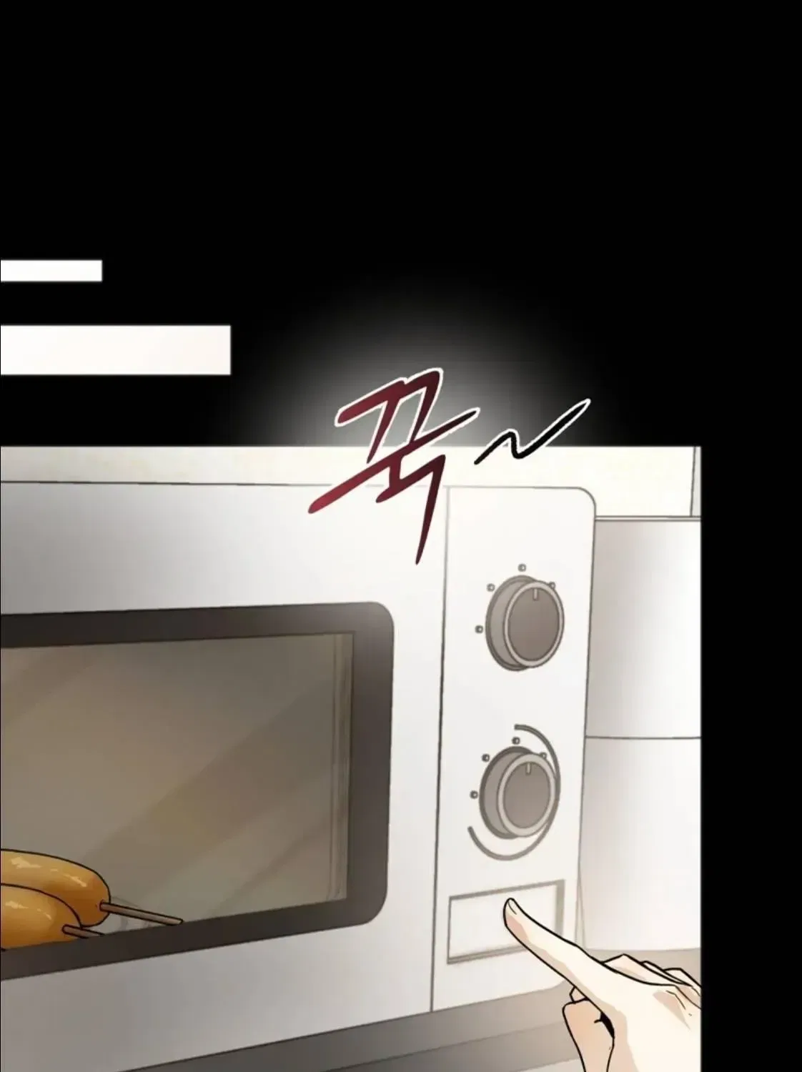 Black Tea and Beom-ja Chapter 1 – Page 19
