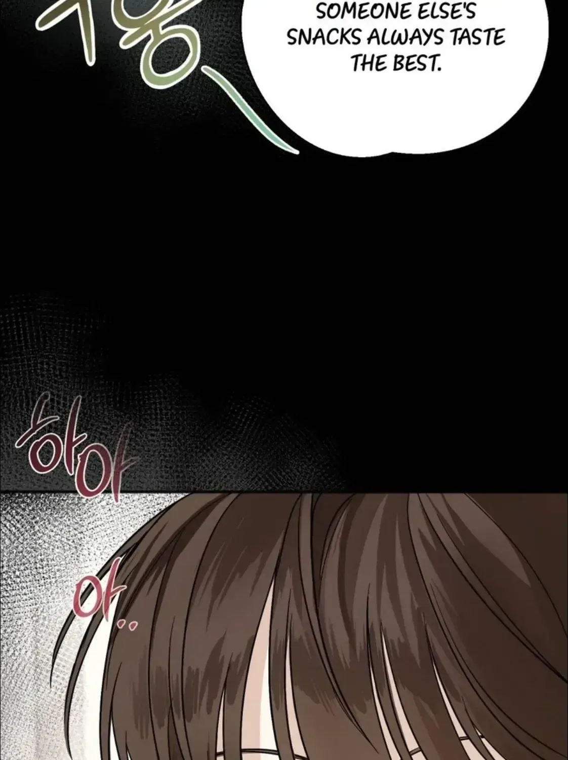 Black Tea and Beom-ja Chapter 1 – Page 22