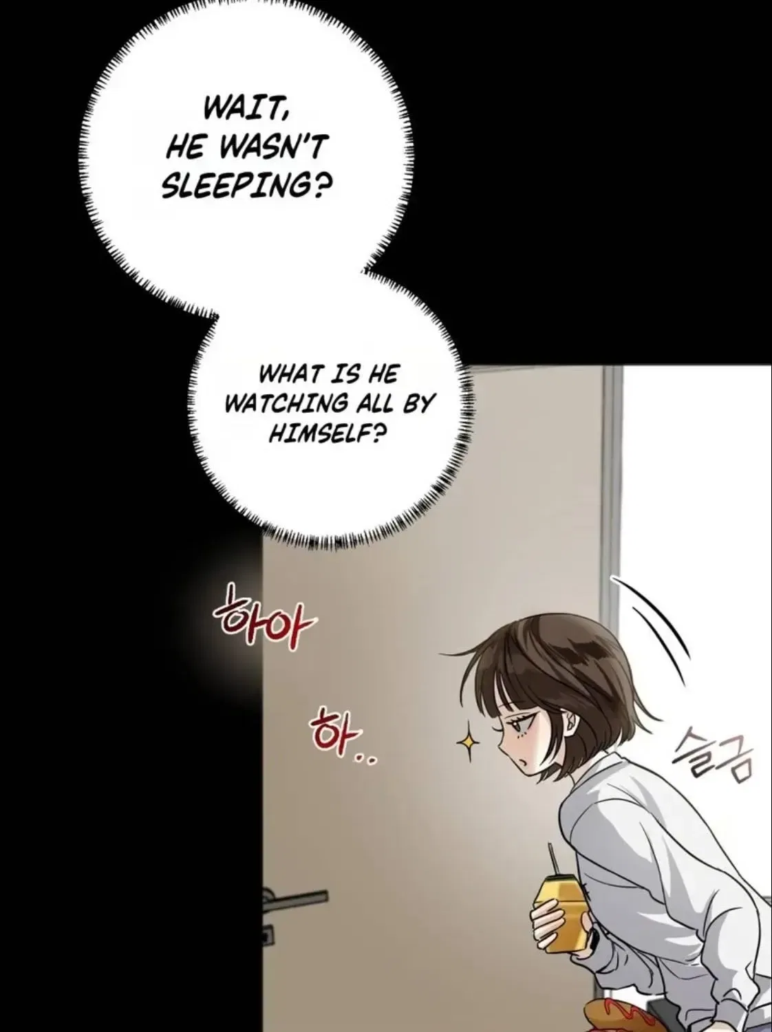 Black Tea and Beom-ja Chapter 1 – Page 24