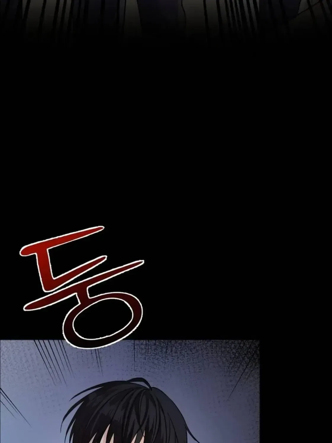 Black Tea and Beom-ja Chapter 1 – Page 28