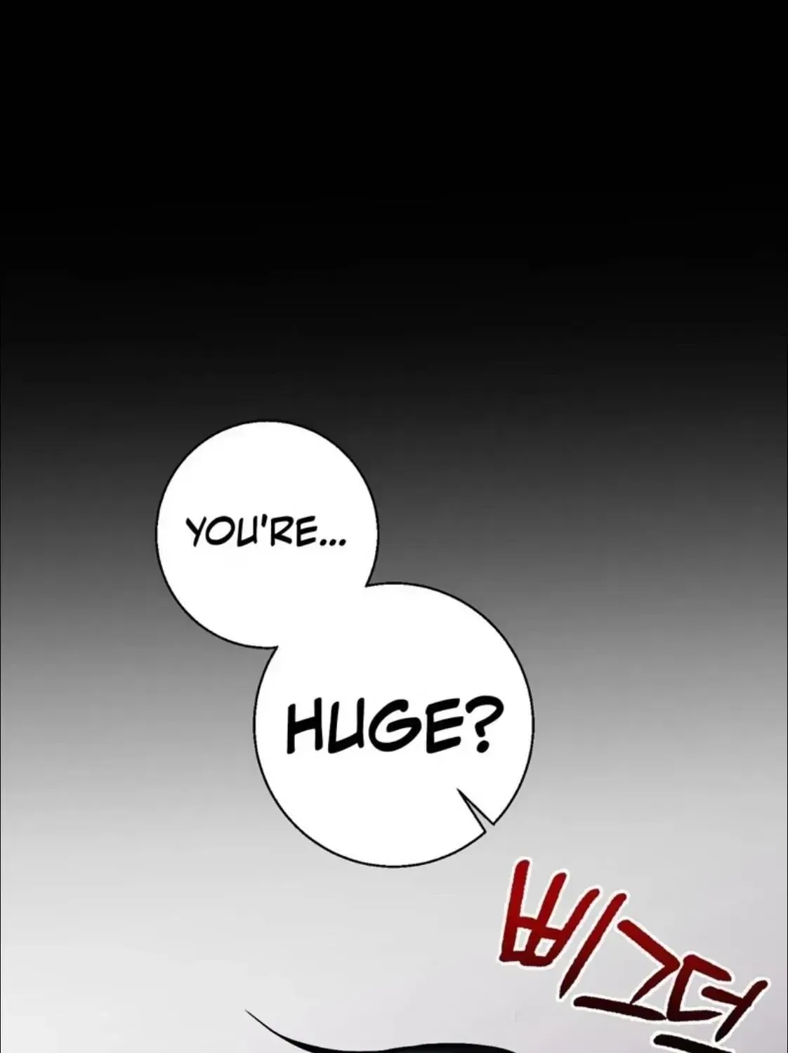 Black Tea and Beom-ja Chapter 1 – Page 34