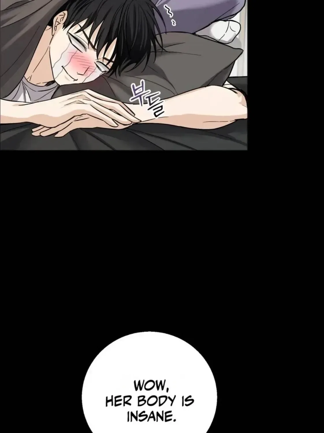 Black Tea and Beom-ja Chapter 1 – Page 41