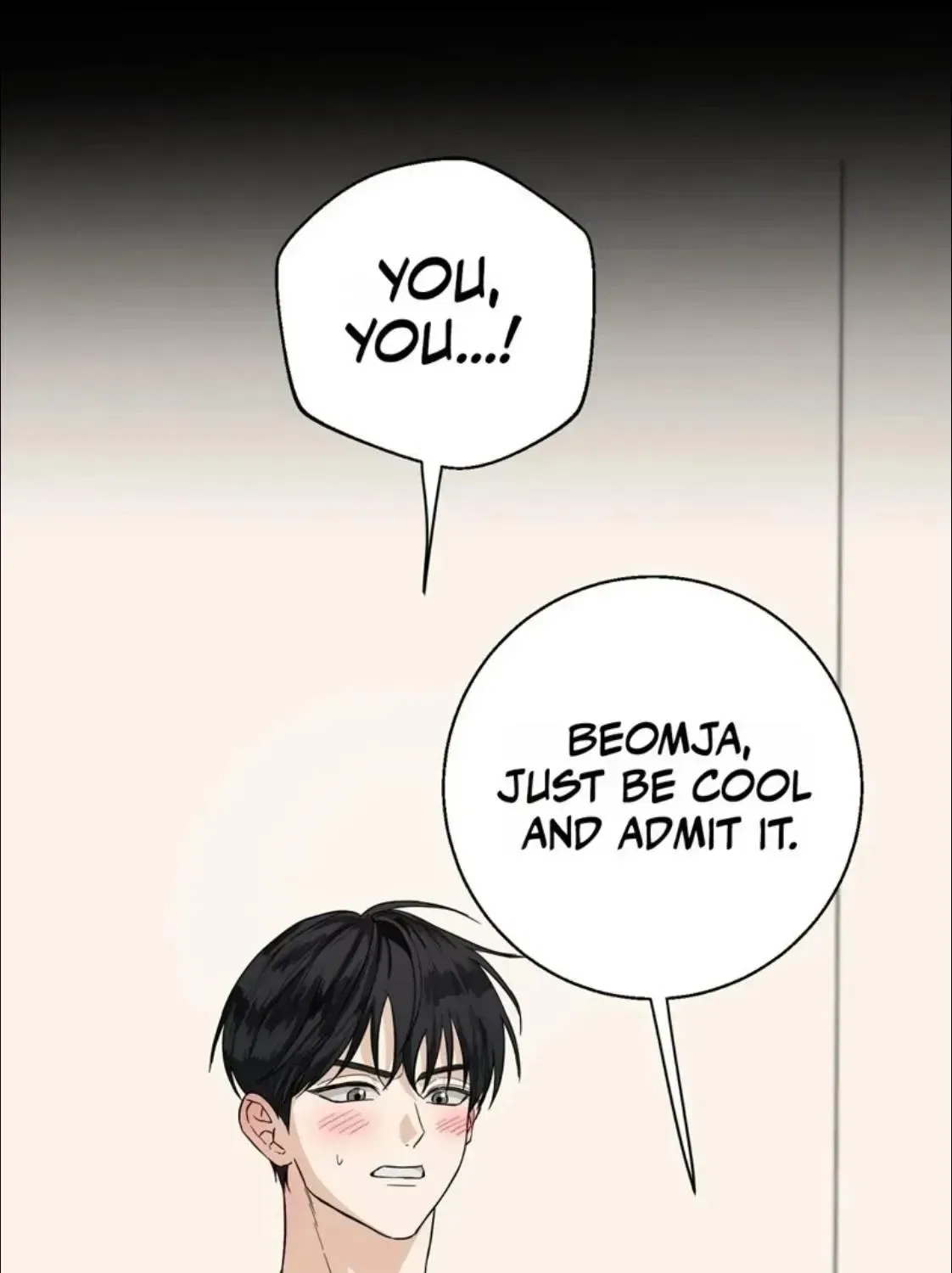 Black Tea and Beom-ja Chapter 1 – Page 52