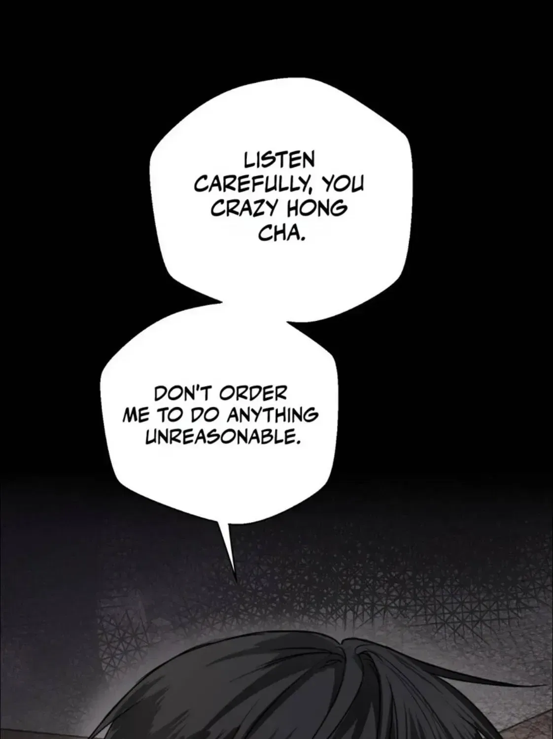 Black Tea and Beom-ja Chapter 1 – Page 71