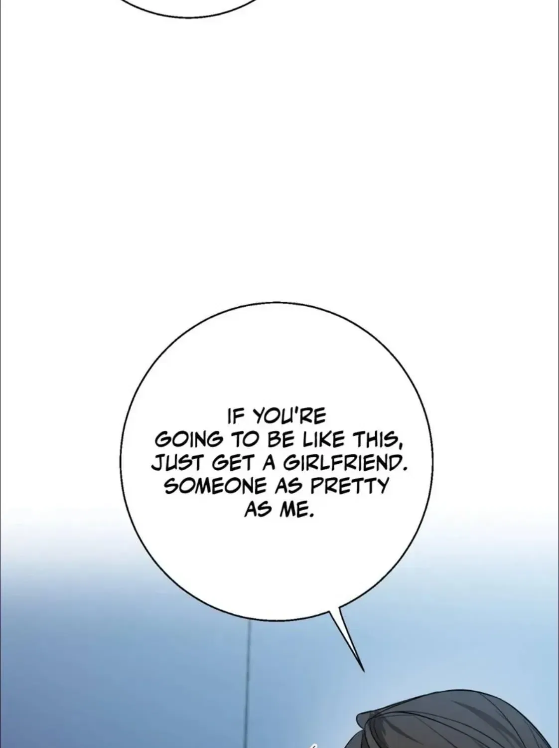 Black Tea and Beom-ja Chapter 1 – Page 79