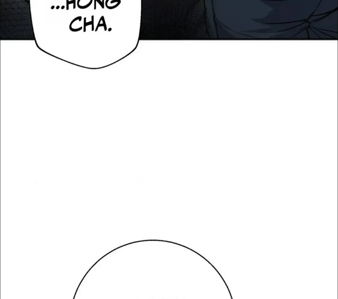 Black Tea and Beom-ja Chapter 1 – Page 81