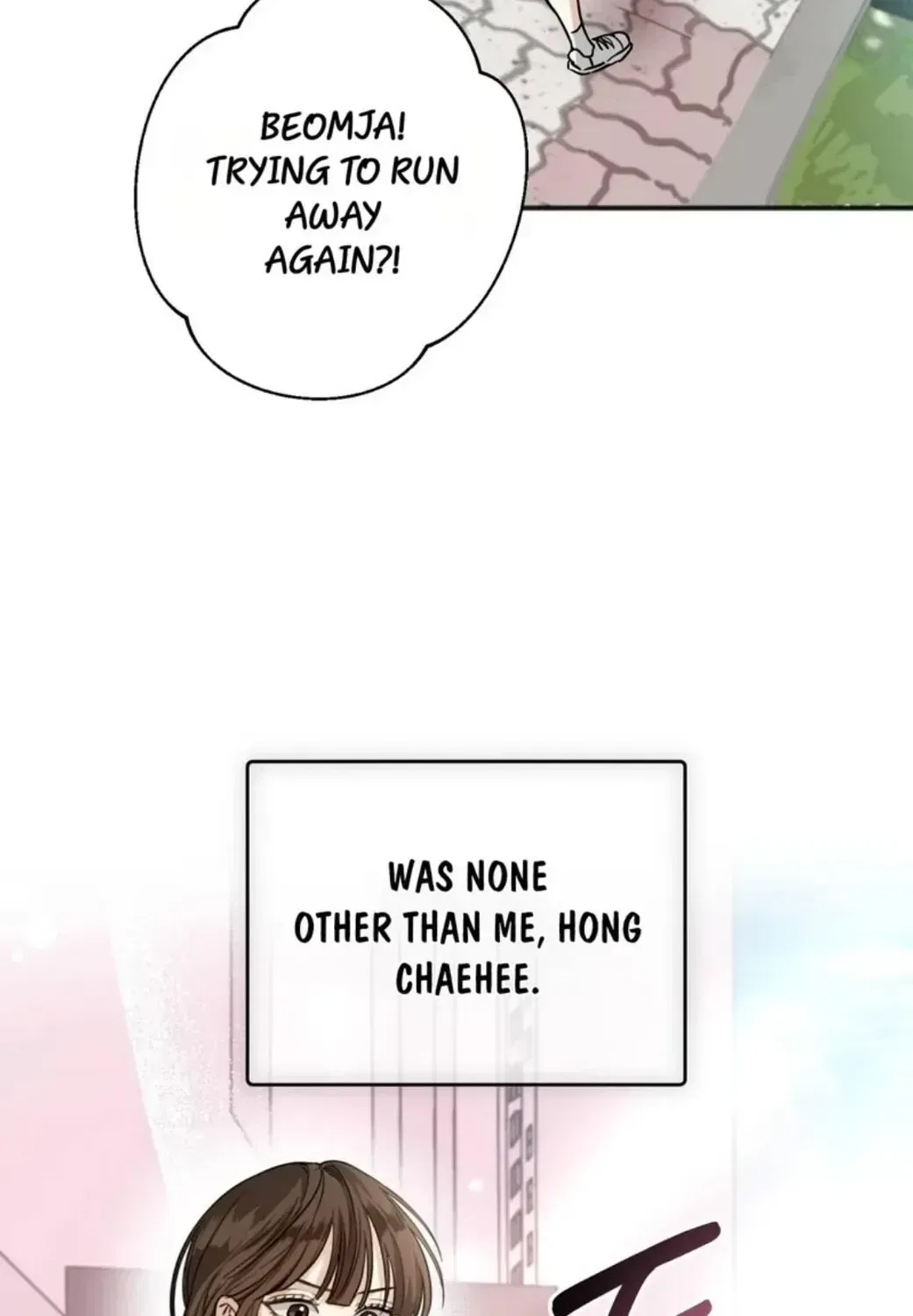 Black Tea and Beom-ja Chapter 1 – Page 131