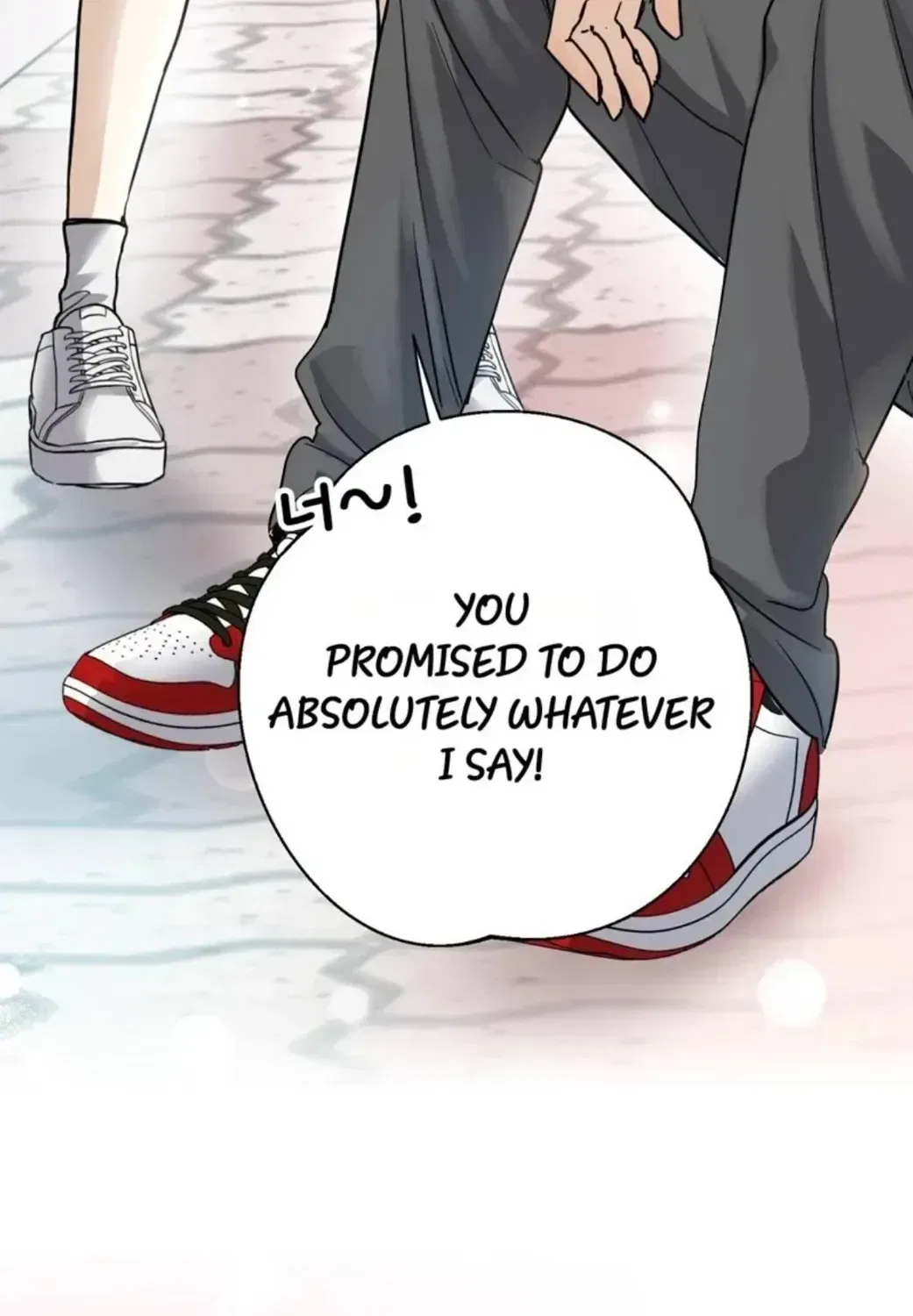 Black Tea and Beom-ja Chapter 1 – Page 133