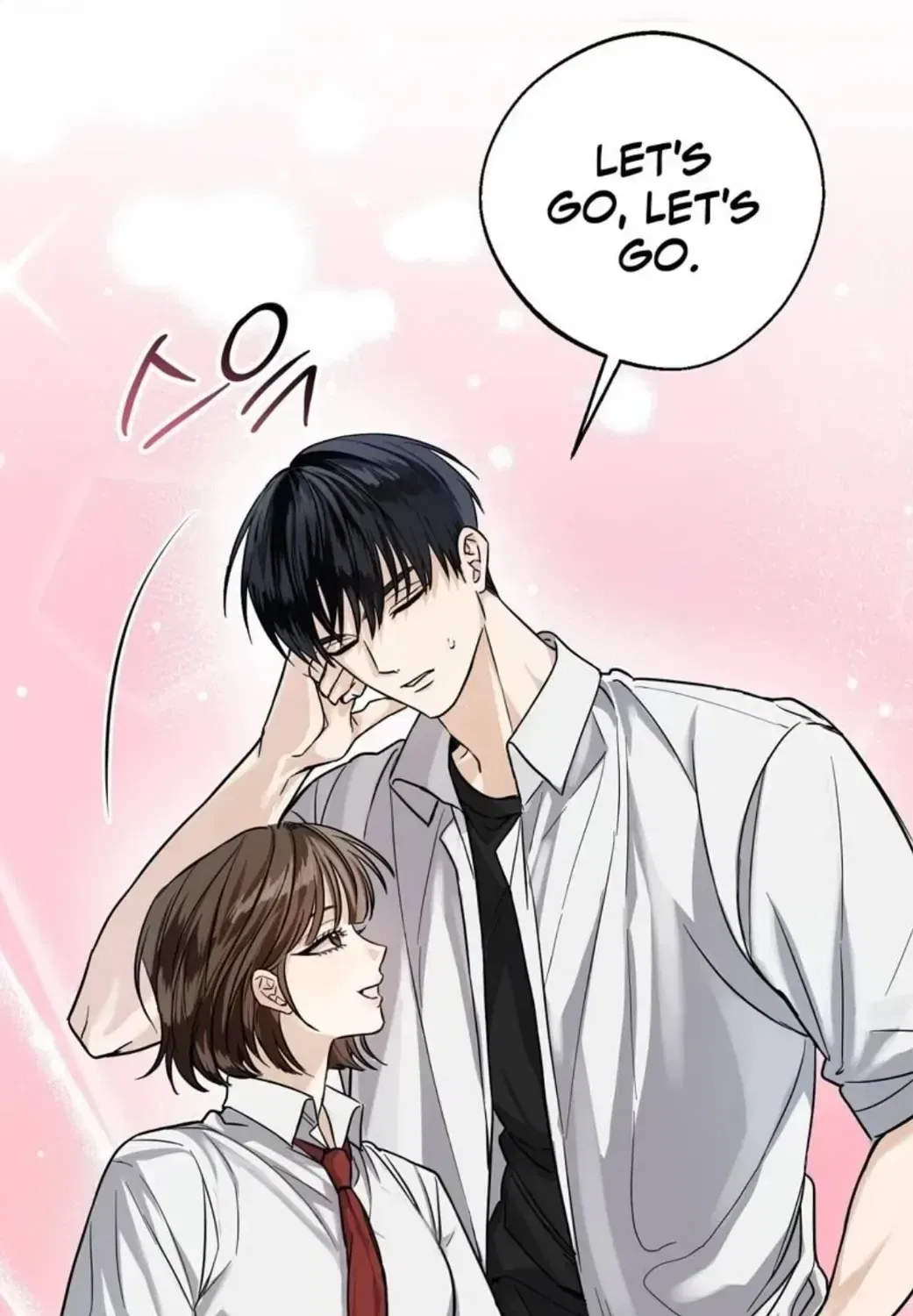 Black Tea and Beom-ja Chapter 1 – Page 141