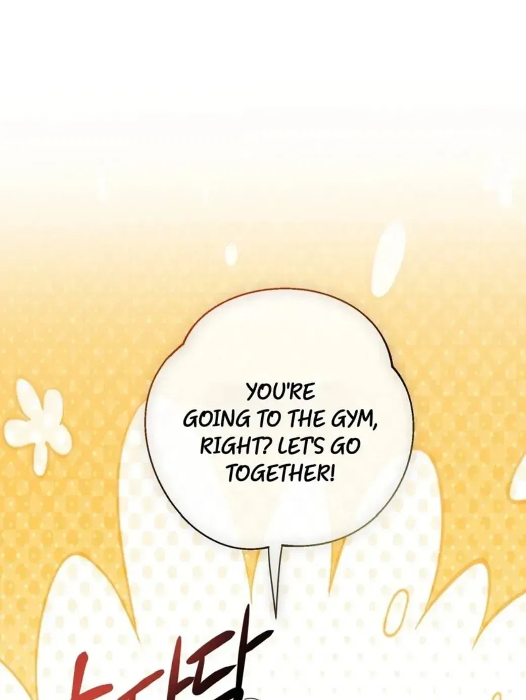 Black Tea and Beom-ja Chapter 1 – Page 145