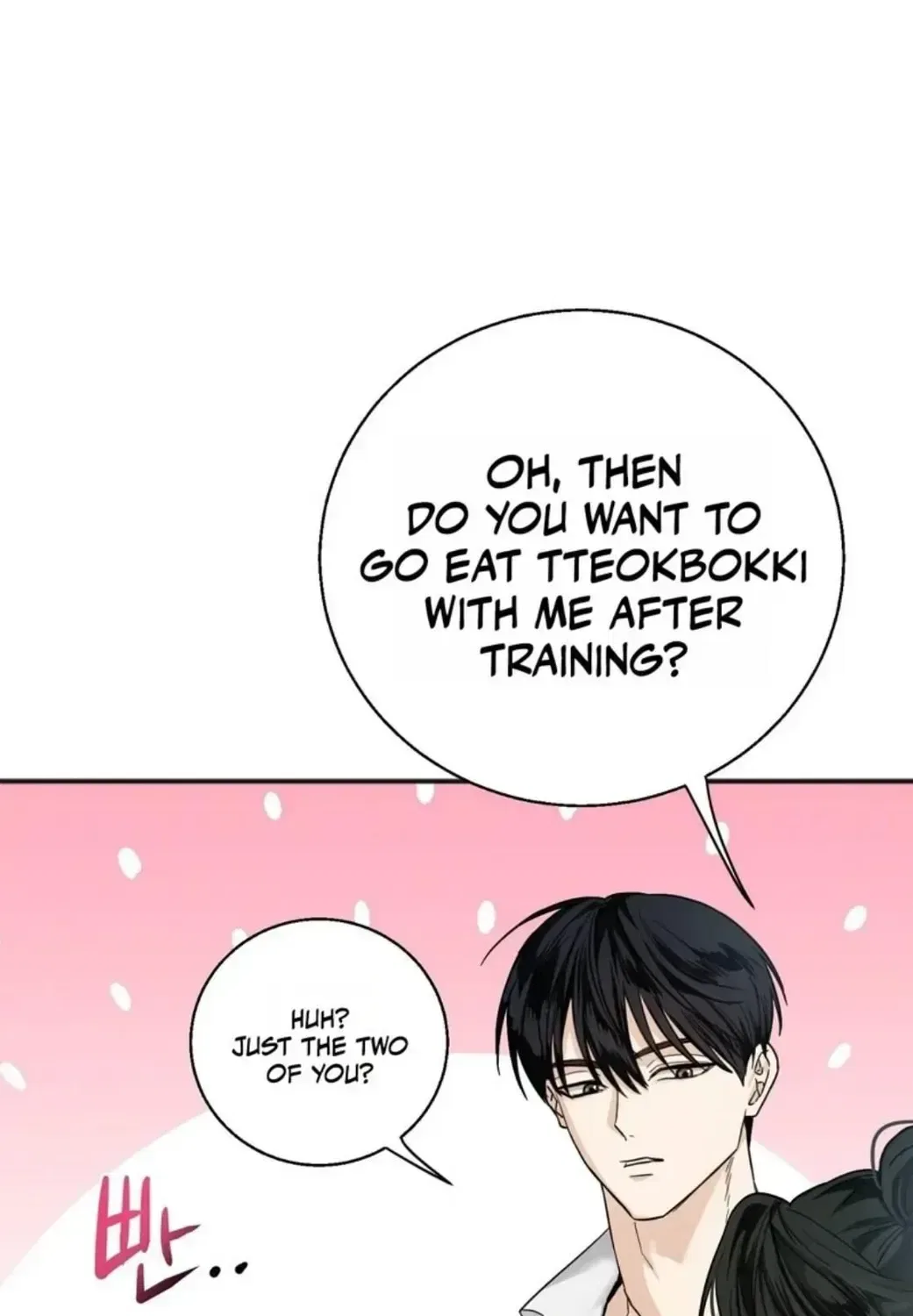 Black Tea and Beom-ja Chapter 1 – Page 149
