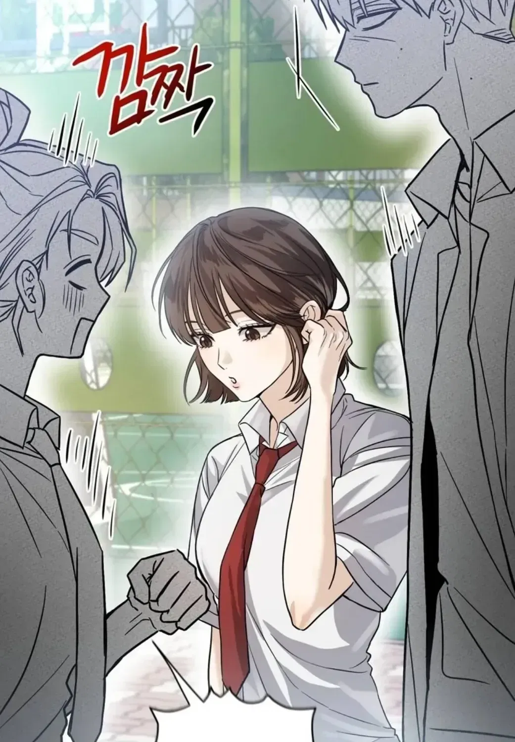 Black Tea and Beom-ja Chapter 1 – Page 153