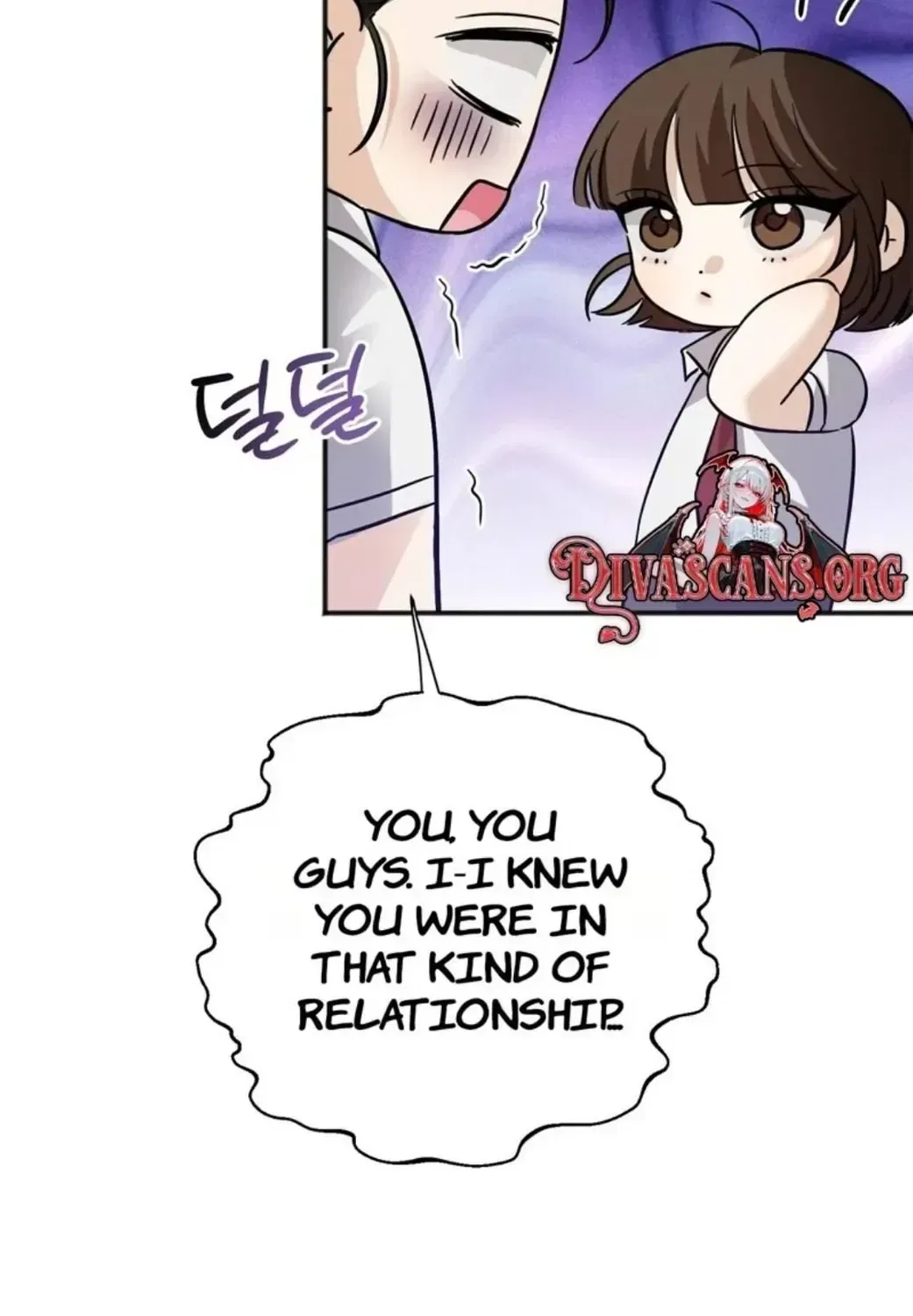 Black Tea and Beom-ja Chapter 1 – Page 155