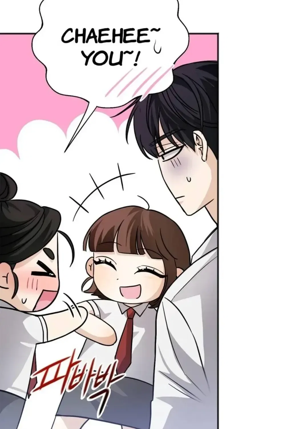 Black Tea and Beom-ja Chapter 1 – Page 160