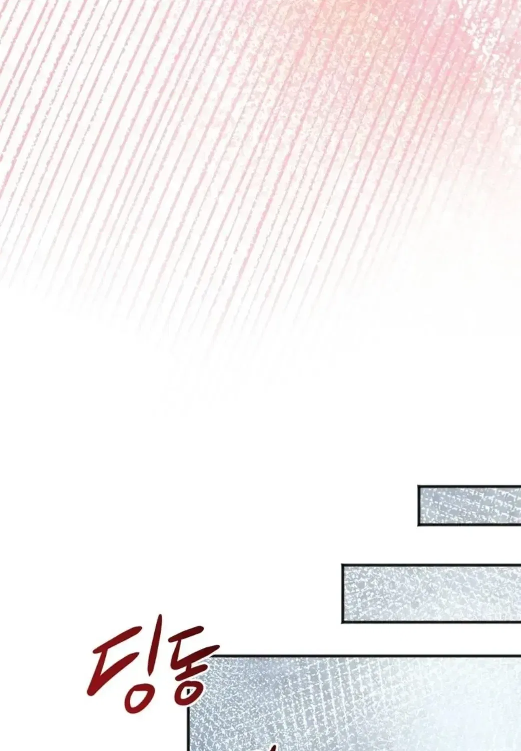 Black Tea and Beom-ja Chapter 1 – Page 165