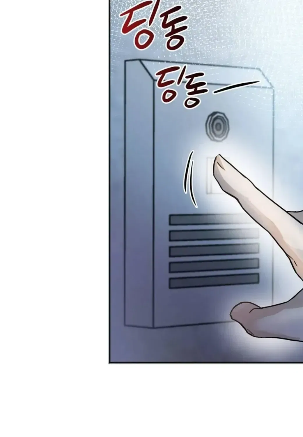 Black Tea and Beom-ja Chapter 1 – Page 166