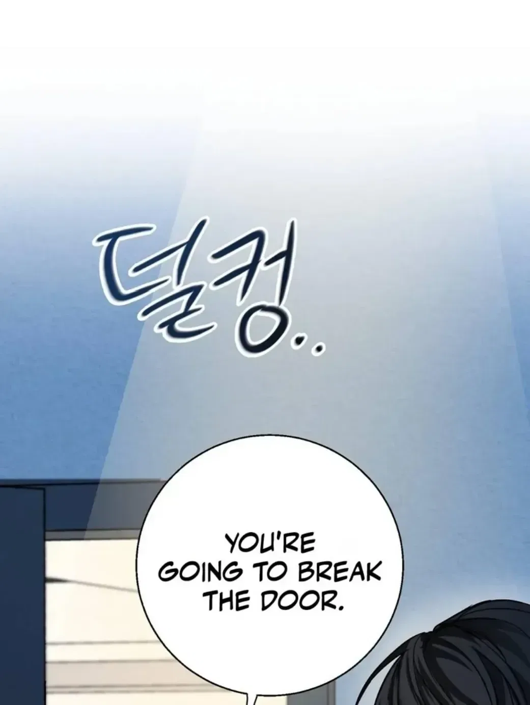 Black Tea and Beom-ja Chapter 1 – Page 167