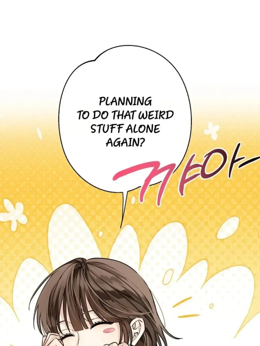 Black Tea and Beom-ja Chapter 1 – Page 189
