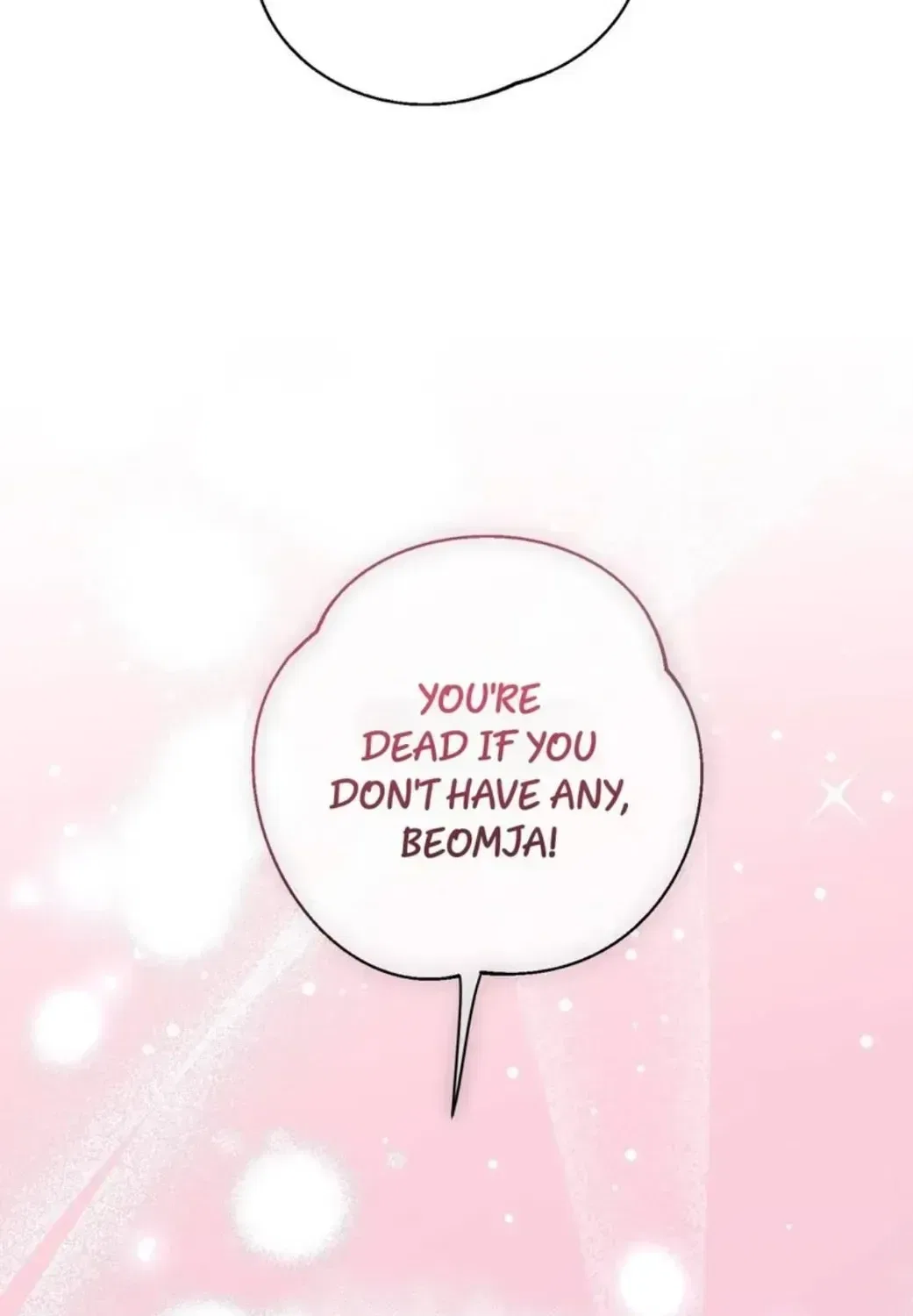 Black Tea and Beom-ja Chapter 1 – Page 193