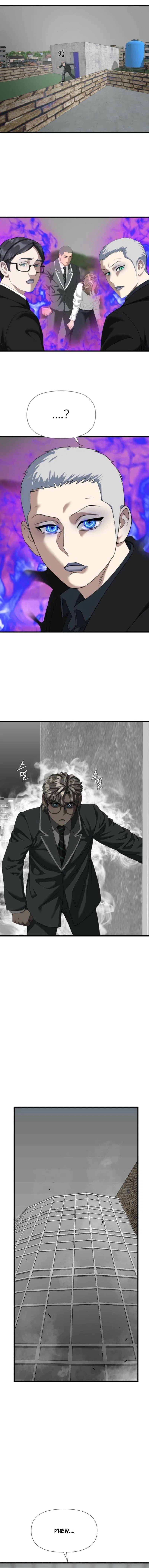 The Possessed Grappler Chapter 17 – Page 14