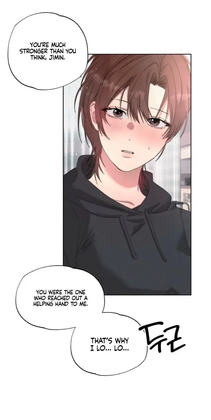 That Summer, Like a Wildflower Chapter 15 – Page 13