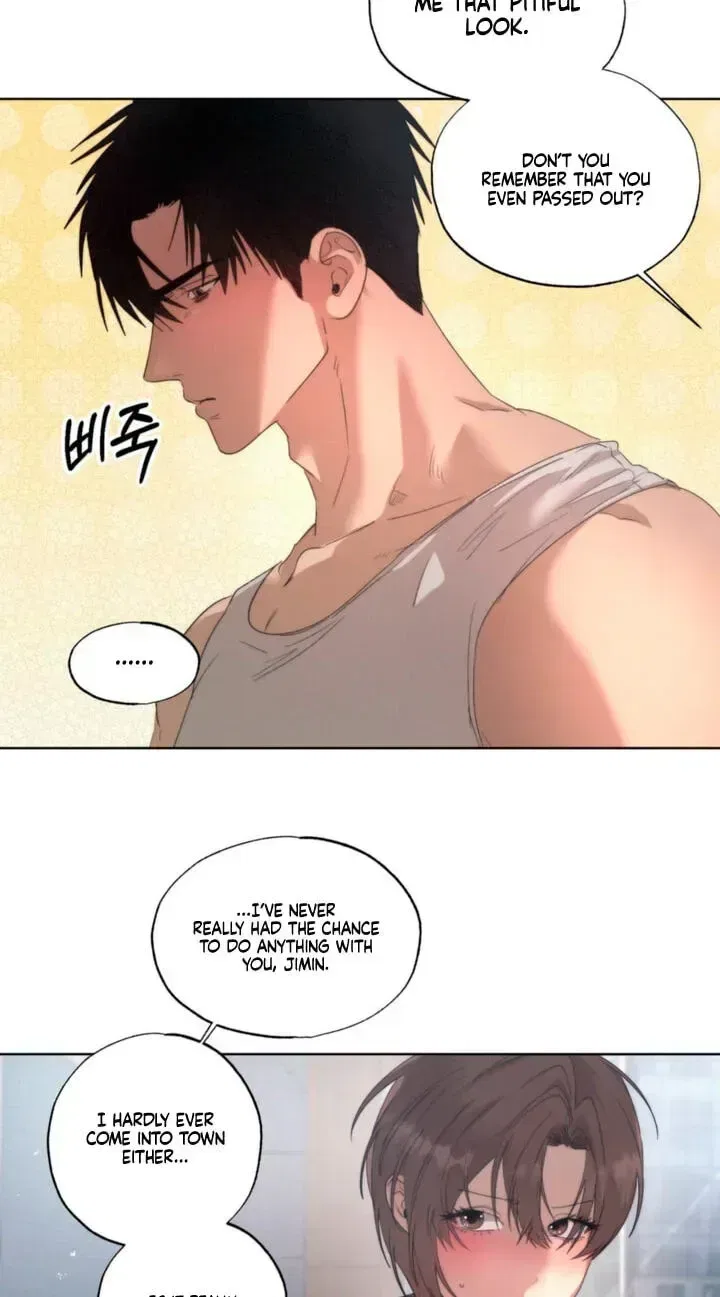 That Summer, Like a Wildflower Chapter 15 – Page 19